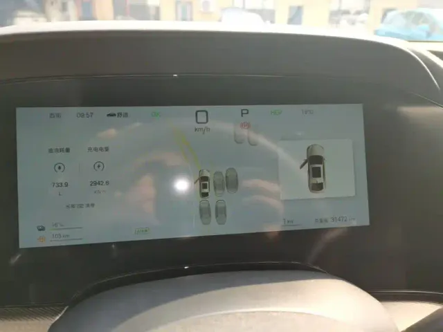 BYD Seal 07 DM-i — Фото автомобиля 11