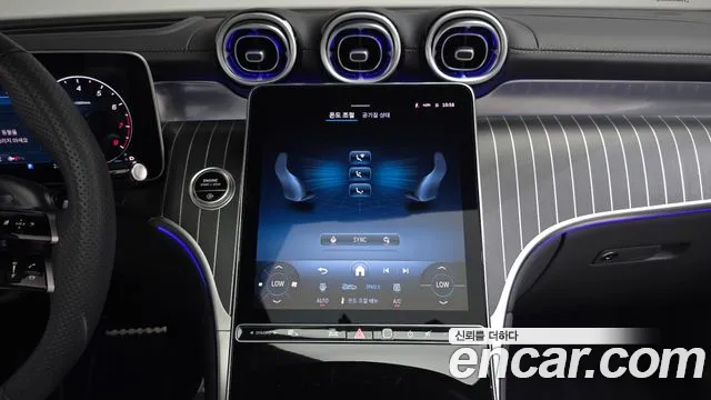 Mercedes-Benz GLC-Class GLC-класс X254 — Фото автомобиля 13