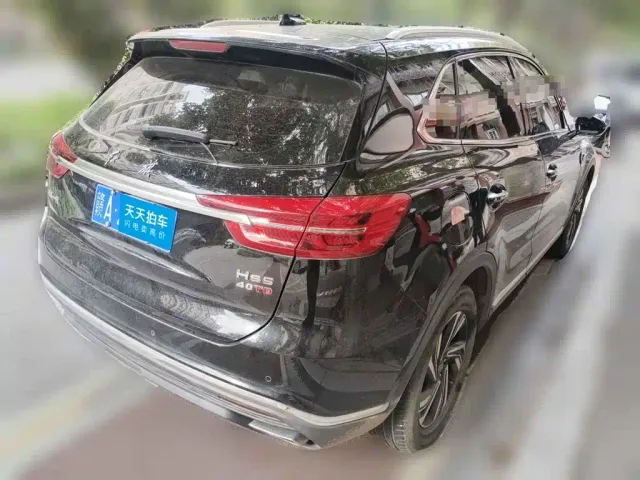 Hongqi HS5 — Фото автомобиля 2