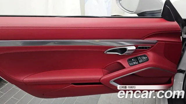 Porsche 718 — Фото автомобиля 22