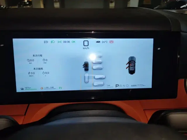 BYD FangChengBao Titanium 7 — Фото автомобиля 11