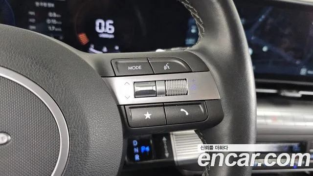 Hyundai Kona Kona (SX2) Бензин 2.0 2WD — Фото автомобиля 29