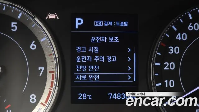 Hyundai Venue — Фото автомобиля 19