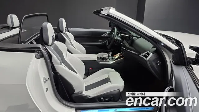 BMW M4 G82 — Фото автомобиля 11