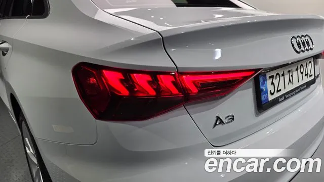 Audi A3 — Фото автомобиля 23