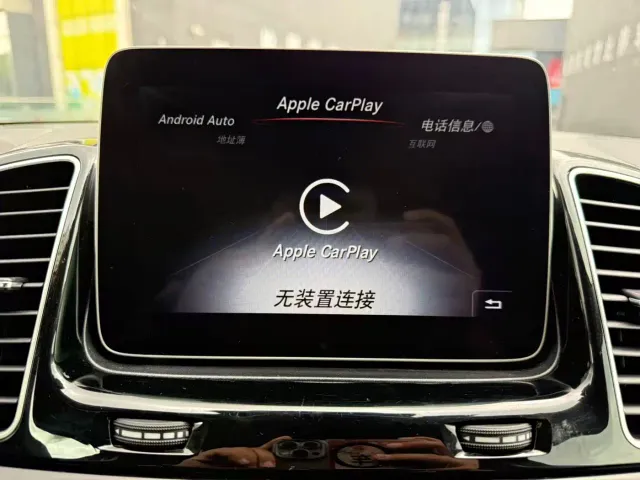 BAIC Beijing Offroad BJ90 — Фото автомобиля 10
