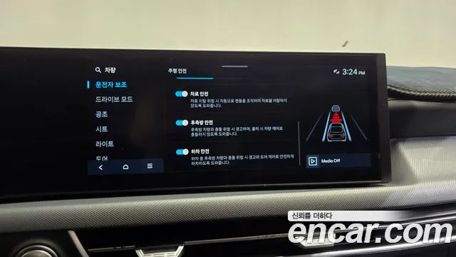 Hyundai Sonata Sonata Edge(DN8) 2.0 LPG(Коммерческий) — Фото автомобиля 8