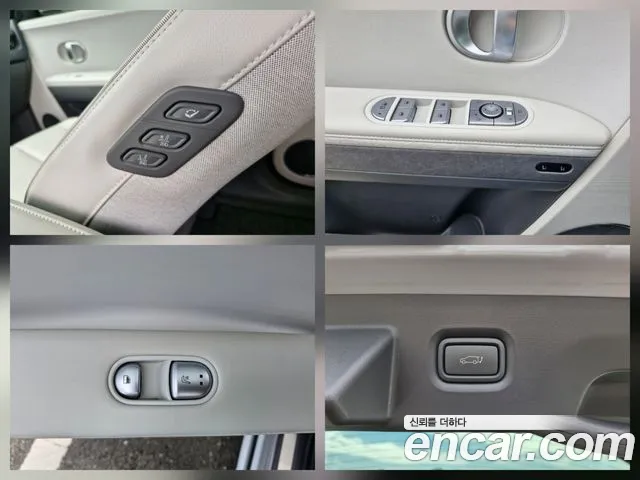 Hyundai Ioniq 5 Ioniq5 — Фото автомобиля 14