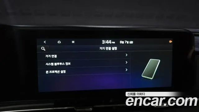 Kia Canival Carnival 4 поколение 7 мест Signature — Фото автомобиля 15