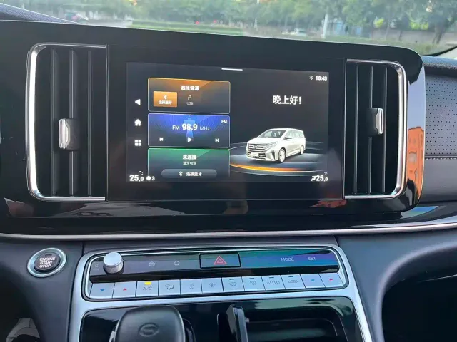 GAC Trumpchi M8 — Фото автомобиля 12
