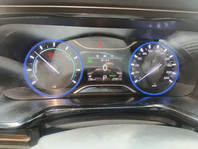 GAC Aion S — Фото автомобиля 4