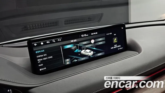 Genesis G80 Бензин 2.5 турбо 2WD — Фото автомобиля 29