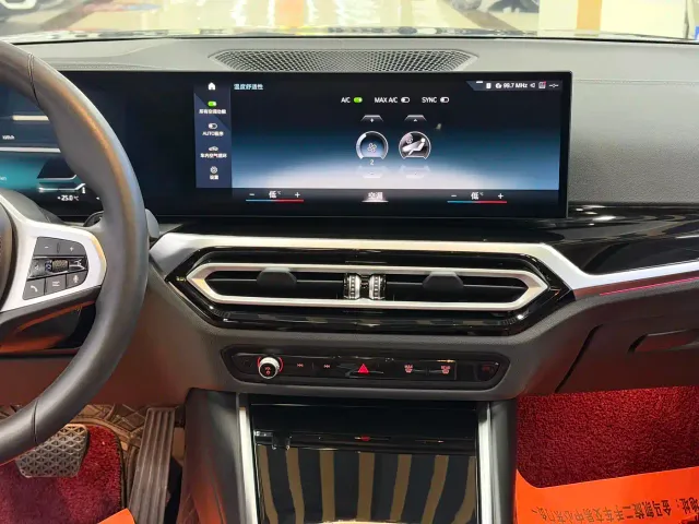 BMW i3 — Фото автомобиля 4
