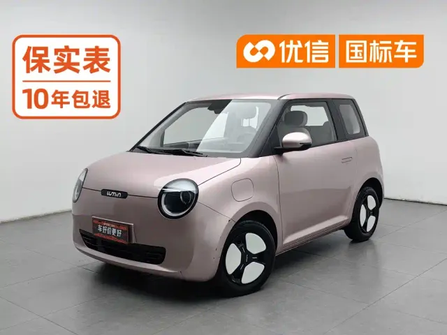 Фотография автомобиля — Changan Lumin