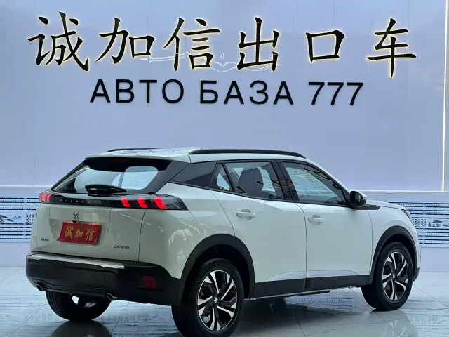 Peugeot 2008 — Фото автомобиля 4