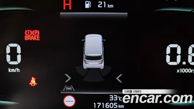 Kia RAY Новый Kia Ray Signature — Фото автомобиля 17