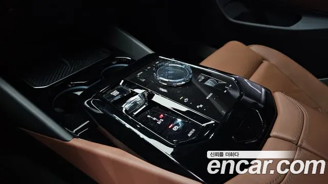 BMW 5-Series 5 серия (G60) 530i xDrive M Sport — Фото автомобиля 9