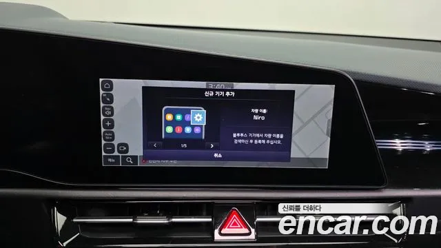 Kia Niro The All New Niro — Фото автомобиля 27