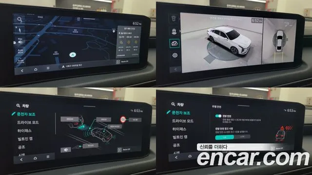 Kia K8 The New K8 2.5 Бензин 2WD — Фото автомобиля 12