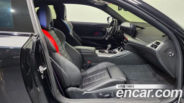 BMW M2 M2 Купе — Фото автомобиля 10