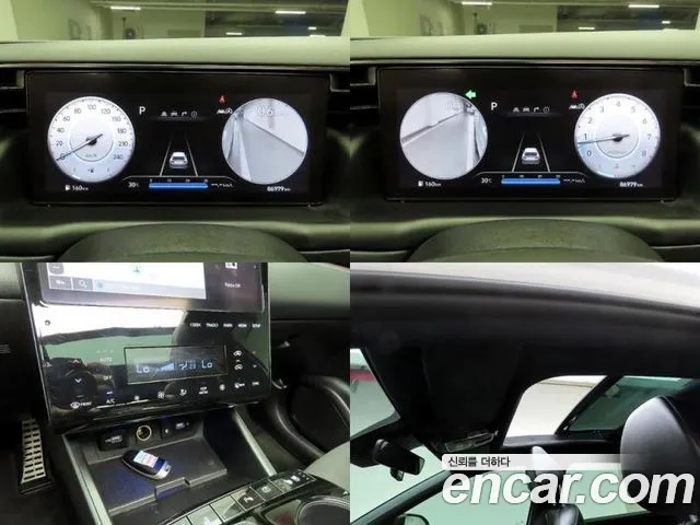 Hyundai Tucson Tucson (NX4) Бензин 1.6 турбо 2WD — Фото автомобиля 17