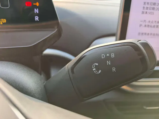 Volkswagen ID.4 Crozz — Фото автомобиля 17