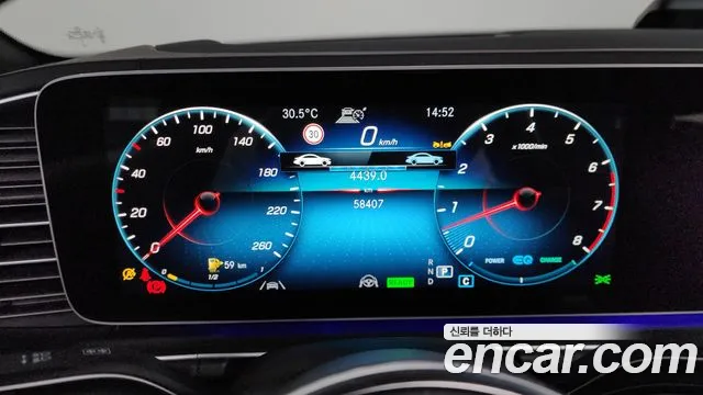 Mercedes-Benz GLS-Class — Фото автомобиля 5