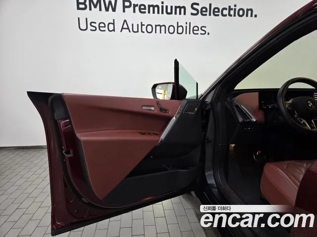 BMW iX — Фото автомобиля 15