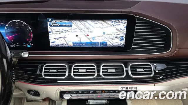 Mercedes-Benz GLS-Class X167 — Фото автомобиля 14