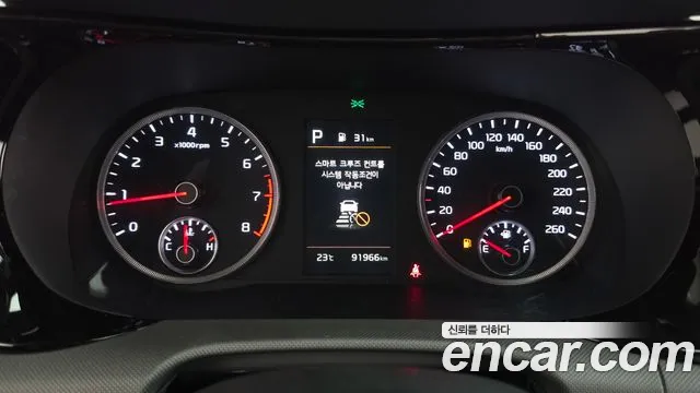 Kia K5 Generation 3 — Фото автомобиля 11