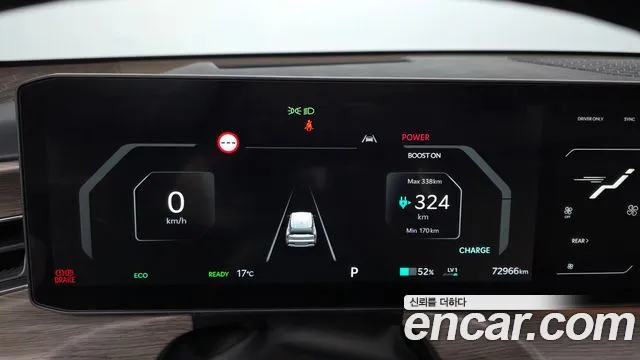 Kia EV9 — Фото автомобиля 11