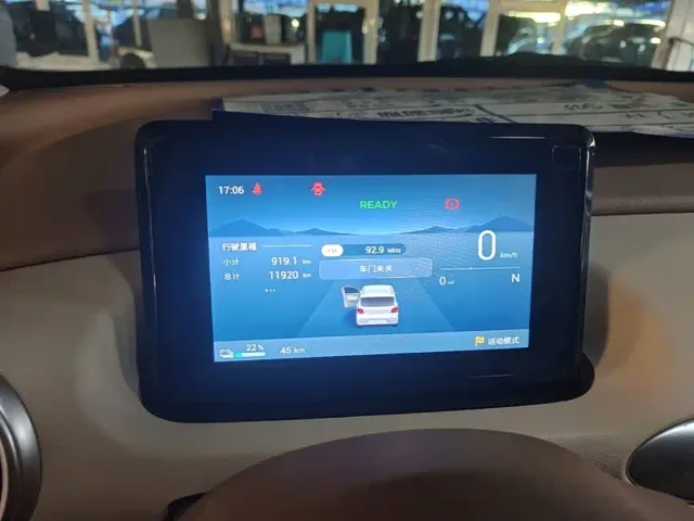 Wuling Hongguang Mini EV — Фото автомобиля 11