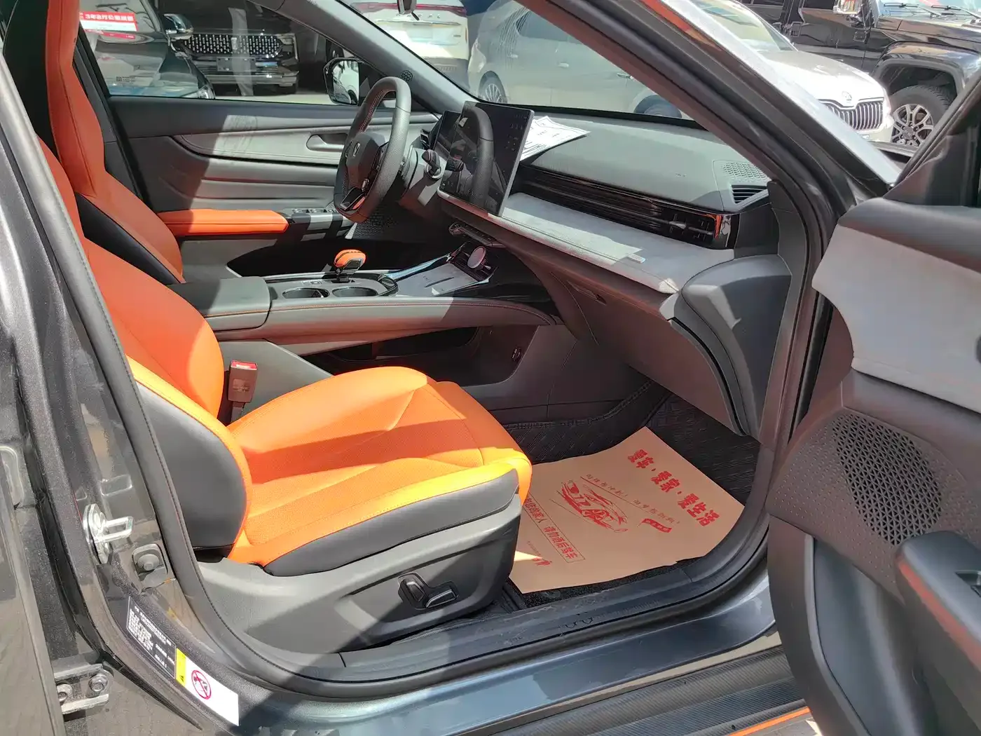 Changan Changan UNI-V 2025 1.5T Sport Edition — Фото автомобиля 11