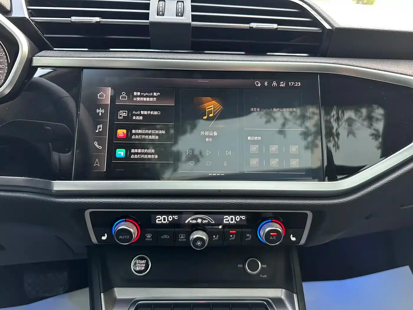 Audi Audi Q3 2022 35 TFSI Fashion Dynamic — Фото автомобиля 18