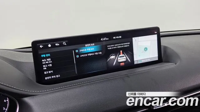Genesis G80 Бензин 2.5 турбо AWD — Фото автомобиля 28