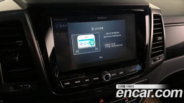 KG_Mobility_Ssangyong Rexton Новый Rexton Sport Дизель 2.2 4WD — Фото автомобиля 15