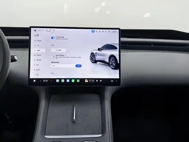 Xiaomi Auto Xiaomi YU7 2025 Extended Range RWD Edition — Фото автомобиля 12