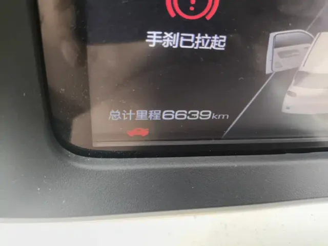 Wuling Hongguang Mini EV — Фото автомобиля 8
