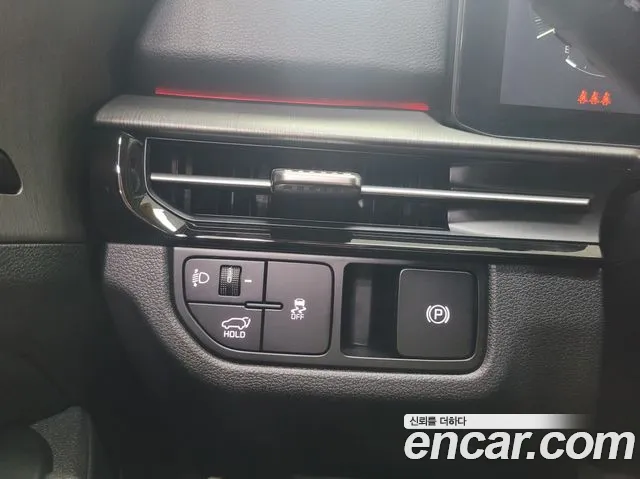 Kia Sportage Generation 5 — Фото автомобиля 7