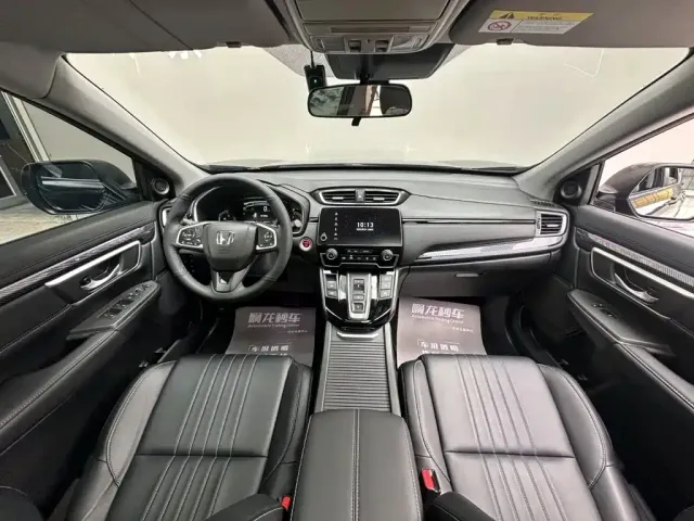 Honda Breeze — Фото автомобиля 6