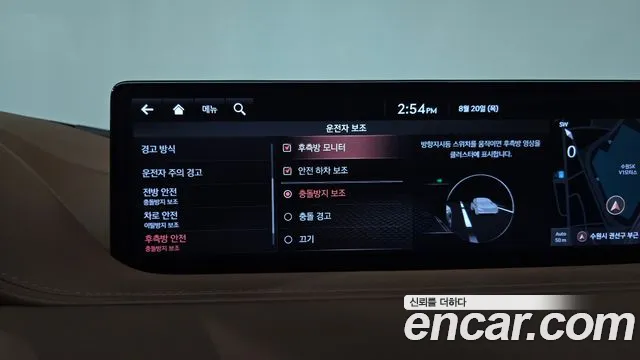 Genesis G80 Бензин 2.5 турбо AWD — Фото автомобиля 29