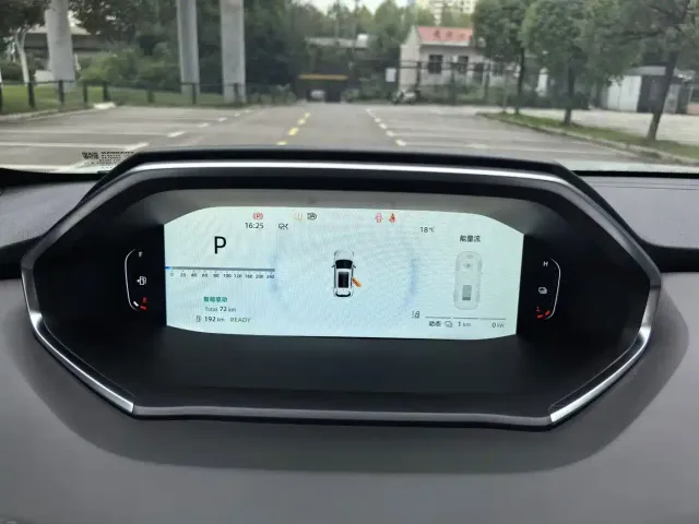 Changan CS55PLUS PHEV — Фото автомобиля 5