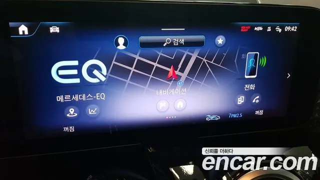 Mercedes-Benz EQB — Фото автомобиля 16