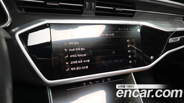 Audi A6 C8 — Фото автомобиля 16