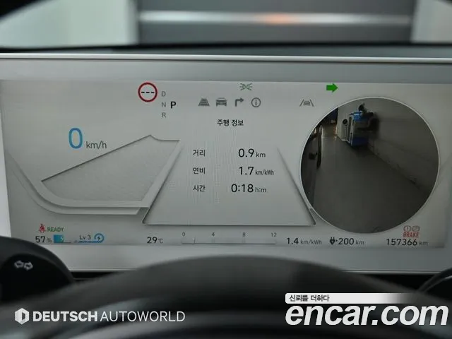 Hyundai Ioniq5 Ioniq5 — Фото автомобиля 10
