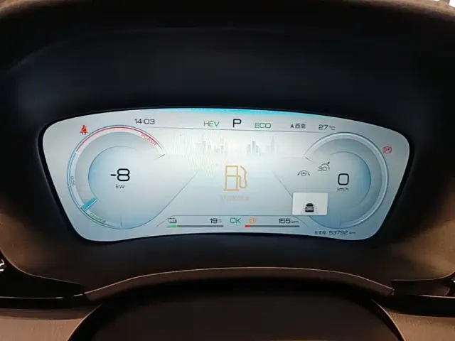 BYD Song PLUS — Фото автомобиля 11