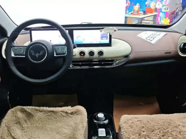 Wuling Bingo — Фото автомобиля 12