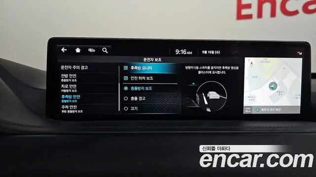 Genesis GV80 — Фото автомобиля 15