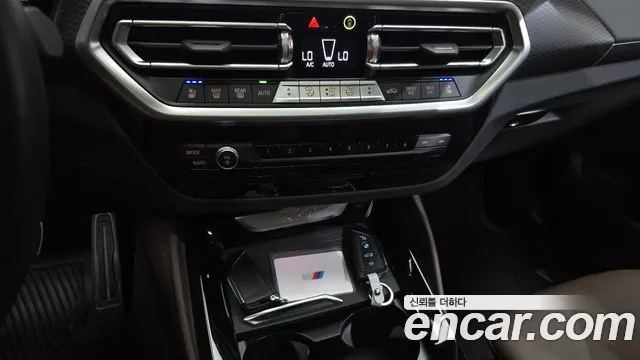 BMW X4 xDrive20i M Sport — Фото автомобиля 29