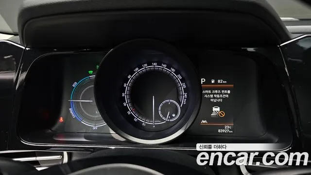 Hyundai AVANTE — Фото автомобиля 8